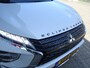 Mitsubishi Eclipse Cross 2.4 PHEV Executive | 4WD | AUTOMAAT | 188 PK |