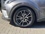 Toyota C-HR 1.8 Hybrid Style | JBL, Navigatie, Dodehoekherkenning, Parkeersensoren, Stoelverwarming , Keyless, 18 inch