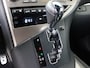 Lexus RX 450h 4WD F-Sport Line | Sunroof | Mark Levinson | Head Up Display |