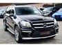 Mercedes-Benz GL AMG 63 | Luchtvering | Pano | Stoelverkoeling | 7 zitter