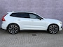 Volvo XC60 2.0 T8 Twin Engine AWD R-Design | Sport uitlaat | Trekhaak | Luchtvering | Bowers & Wilkins | 22'' | Memory L+R | Panoramadak | Massage | Stoel Koeling + verwarming | VOL VOL