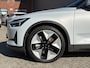Polestar 2 Long Range Dual Motor 82 kWh | Magnesium