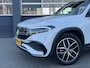 Mercedes-Benz EQB 250+ | AMG Line | Panoramadak | Night Pakket | Business Plus Pakket | Elektrisch Verstelbare Stoelen + Memory | Dodehoekassistent | 360° Camera | Advanced Sound System | Sfeerverlichting | Stoelverwarming