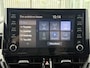 Toyota Corolla Touring Sports 1.8 Hybrid Dynamic **KEYLESS/ STOELVERWARMING/ APPLE CARPLAY/ LENDENSTEUN VERSTELBAAR/ GARANTIE**