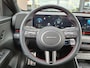 Hyundai Kona 1.6 GDI HEV N Line | Stoelverwarming | Stoelverkoeling | Climate Control | Achteruitrijcamera | Adaptieve Cruise Control | Parkeersensoren
