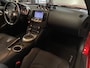 Nissan 370Z 3.7 V6 Pack Camera, Navi, Stoelverwarming / verkoeling