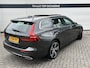 Volvo V60 2.0 B4 Inscription | Panoramadak | Harman kardon Audio | Head-up display | Stoel verwarming en verkoeling | 360 camera