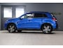 Mitsubishi ASX 2.0 *UNIEK 4X4 + Trekhaak* 106dkm Leder/Alcantara ENIGE IN NEDERLAND