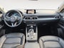 Mazda CX-5 2.0 SkyActiv-G 165 Luxury | Dealer onderhouden | Afneembare trekhaak (2000KG trekgewicht!) | Adaptieve Cruise Control | Stoelverwarming voor en achter | Android Auto/ Apple Carplay | Heads-up Display | 12 maanden garantie!