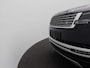 Land Rover Range Rover 3.0 P550e Autobiography PHEV | MY24 | Towing Pack | SV Constellation Blue | koelcompartiment |