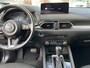 Mazda CX-5 2.0 SKYACTIV-G 165 Advantage AWD | Navi | Camera | 2000kg!! Trek
