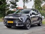 Kia Sportage 1.6 T-GDi HYBRID AUT6 DYNAMIC PLUS-LINE LEDER PANODAK DIGIDASH LMV PDC