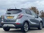 Opel Mokka X Innovation+ 1.4 Turbo 140pk | TREKHAAK | LEDER | NAVI PRO | KEYLESS | CAMERA | STOEL- EN STUURVERW. |