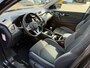 Nissan Qashqai 1.3 DIG-T 140 PK N-CONNECTA CAMERA/TREKHAAK/Pano/CRUISE CONTROL