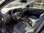 Nissan Qashqai 1.3 DIG-T 140 PK N-CONNECTA CAMERA/TREKHAAK/NAVIGATIE/CRUISE CONTROL