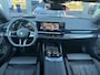 BMW 5-Serie Touring 520i,M-SPORT,H&K,STOELVENT.ADAPTIEF.TREKHAAK.