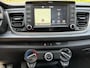 Kia Rio 1.0 TGDI DynamicLine | All Seasons | Apple Carplay | Achteruitrijcamera |