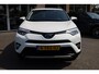 Toyota RAV4 2.5 Hybrid AWD Executive LEER/MEMORY TREKHAAK-AFNEEMBAAR 360-CAMERA 18"LMV ELEK.LAADKLEP STOELVERW. DAB NAVI ENZ.