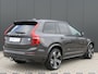 Volvo XC90 T8 Recharge AWD Ultimate Dark | Massage | Luchtvering | Bowers&Wilkins | 22 Inch | Trekhaak | Geventileerd Leder