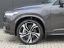 Volvo XC90 T8 Recharge AWD Ultimate Dark | Massage | Luchtvering | Bowers&Wilkins | 22 Inch | Trekhaak | Geventileerd Leder