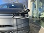 Volkswagen Multivan 1.5 eHybrid L2 Bulli 4Motion 245 PK | 7 zits | Trekhaak | 360 camera Prijs incl btw/bpm