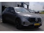 Mercedes-Benz EQC 400 4MATIC 408 PK Premium Plus 80 kWh, Panorama Dak, Burmester, 21 inch, LED