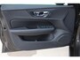 Volvo V60 B3 Essential Edition | Adaptieve Cruise Control | Blind spot | Parkeercamera | Park Assist voor en Achter | Verwarmbare voorstoelen | Verwambare Achterbank | Stuurverwarming