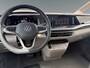 Volkswagen Multivan 1.5 eHybrid L2 Bulli 4Motion 245 PK | 7 zits | Art Velour | Trekhaak | 360 camera Prijs incl btw/bpm