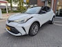 Toyota C-HR 2.0 Hybrid Executive, 183 pk JBL Leder, Navi.