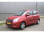 Suzuki Celerio 1.0 Exclusive | Dealer onderhouden | Airco | Parkeersensoren achter |