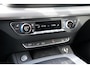 Audi Q5 50 TFSI e Quattro S Edition | Stoelverwarming | Cruise Control | Elektrisch verstelbare voorstoelen | Stuurwiel multifunctioneel | S-Line | Origineel Nederlands |