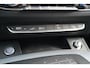 Audi Q5 50 TFSI e Quattro S Edition | Stoelverwarming | Cruise Control | Elektrisch verstelbare voorstoelen | Stuurwiel multifunctioneel | S-Line | Origineel Nederlands |