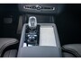Volvo XC90 2.0 T8 Plug-in hybrid AWD Ultra Dark | Bowers & Wilkings Premium Audio | Luchtvering | 360 Camera | Head-Up | Massage + ventilatie | Extra Getint Glas | Trekhaak inklapbaar |