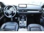 Mazda CX-5 2.0 SkyActiv-G 165 Signature Schuifdak Automaat
