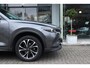 Mazda CX-5 2.0 e-SkyActiv-G M Hybrid 165 Advantage Automaat / 360 Camera / Trekhaak / Navi / Clima / Cruise