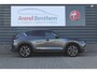 Mazda CX-5 2.0 e-SkyActiv-G M Hybrid 165 Advantage Automaat