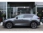 Mazda CX-5 2.0 e-SkyActiv-G M Hybrid 165 Advantage Automaat / 360 Camera / Trekhaak / Navi / Clima / Cruise