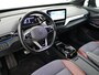 Volkswagen ID.4 First 77 kWh 1st EDITION + WEGKL. TREKHAAK | 20 INCH | CAMERA | STOELVERW. | APPLE CARPLAY
