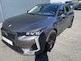 DS 4 225pk Performance Line+ (Camera - Keyless Entry - Adaptieve Cruise Controle - Navigatie - DS LED - 19"Zwart - DS Iris)