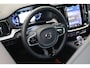 Volvo V60 T6 350PK AWD Plus Dark | Trekhaak | 360° | Contourstoelen | HK | All Season
