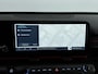 Hyundai Kona Electric N Line Edition 65.4 kWh Stoel + Stuurverwarming | Camera | Navigatie |