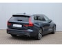 Volvo V60 T5 Momentum | Keyless Entree | Parkeersensoren voor + achter | Apple Carplay / Android Auto | Navigatie | Dealeronderhouden | Cruise Control | Privacy Glass | 18" Lichtmetalen Velgen