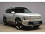 Kia EV5 81,4 kWh 217pk 2WD Plus Advanced