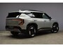 Kia EV5 81,4 kWh 217pk 2WD Plus Advanced