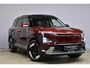 Kia EV5 81,4 kWh 217pk 2WD Plus Advanced