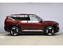 Kia EV5 81,4 kWh 217pk 2WD Plus Advanced