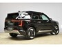 Kia EV5 81,4 kWh 217pk 2WD Plus Advanced