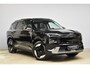 Kia EV5 81,4 kWh 217pk 2WD Plus Advanced