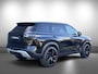 Jaecoo 7 PHEV Exclusive Black Pack en 21 Inch velgen met 1500 KG trekgewicht, 1200 KM RANGE Navigatie, Elektrische achterklep, Luxe lederen bekleding en 7 jaar garantie Uit voorraad leverbaar! Nu te bestellen en proef te rijden!
