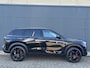 Jaecoo 7 PHEV Exclusive Black Pack en 21 Inch velgen met 1500 KG trekgewicht, 1200 KM RANGE Navigatie, Elektrische achterklep, Luxe lederen bekleding en 7 jaar garantie Uit voorraad leverbaar! Nu te bestellen en proef te rijden!